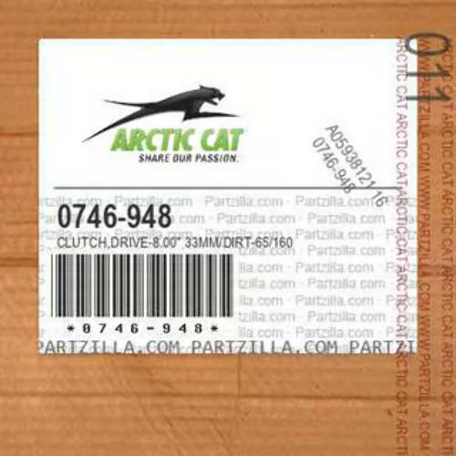 ARCTIC CAT OEM CLUTCHDRIVE-8.00" 33MM/DIRT-65/160