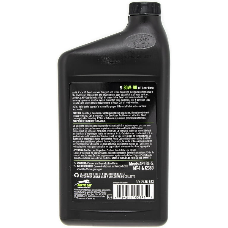 ARCTIC CAT 80W90 GEAR LUBE - QUART