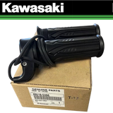 マイ Kawasaki Genuine 2008-2014 KFX450R Thumb Throttle Assembly