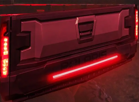 RAVEK Multi-Function Taillight - Xpedition w/o Ride Command 64-905