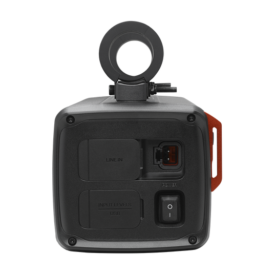 JBL RALLYBAR 2