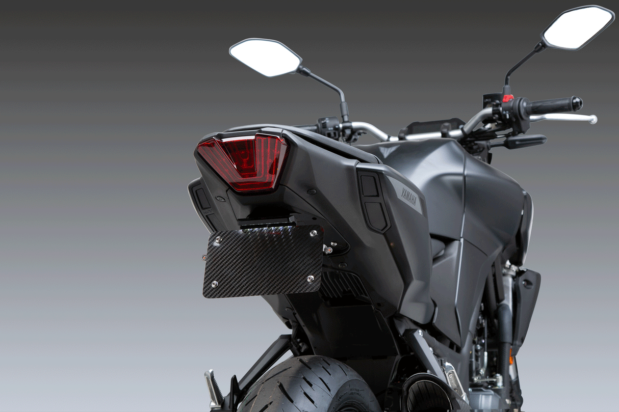 Yoshimura V2 Fender Eliminator Kit for Yamaha MT-03 2020-2025