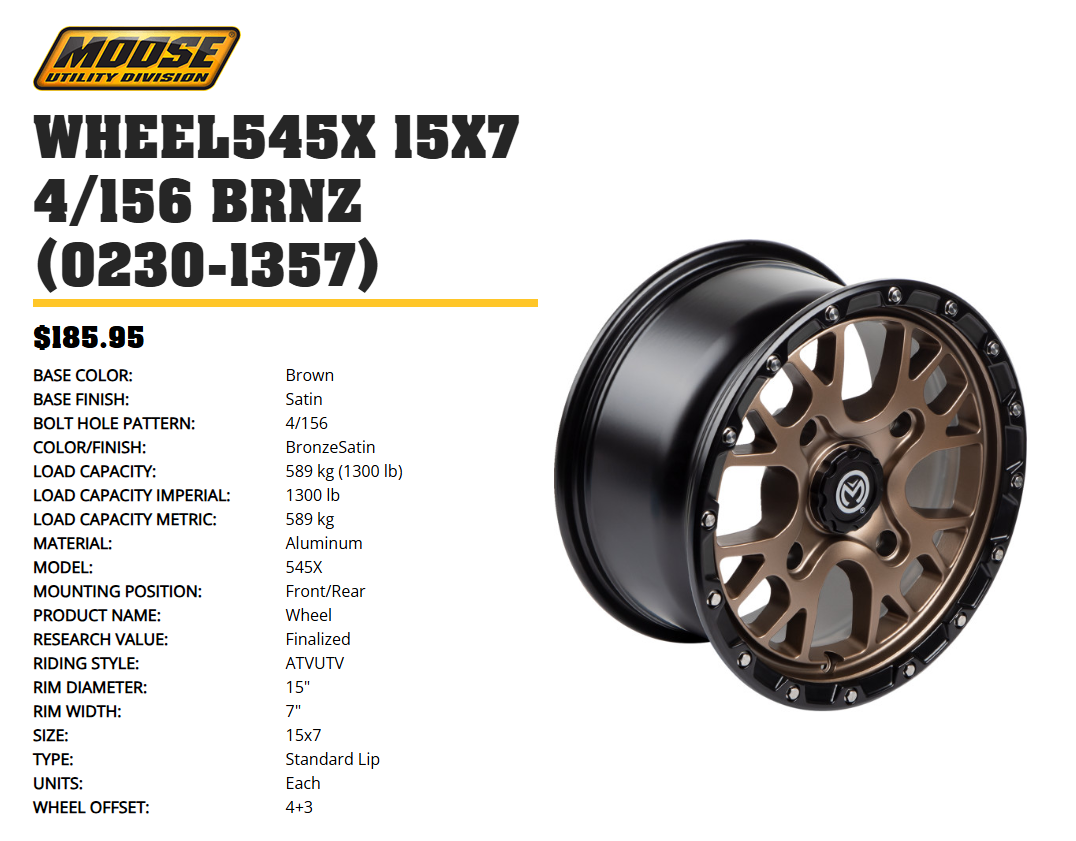 0230-1357 MOOSE UTILITY DIVISION WHEEL545X 15X7 4/156 BRNZ JP店 Moose Utility Division 35050048 ATV Boxes Rear Trunk Cargo Box